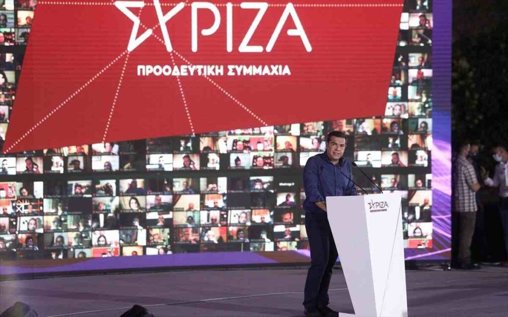 tsipras o mitsotakis prepei na fygei amesa i 11zon Sahiel - Ενημέρωση με άλλο μάτι!