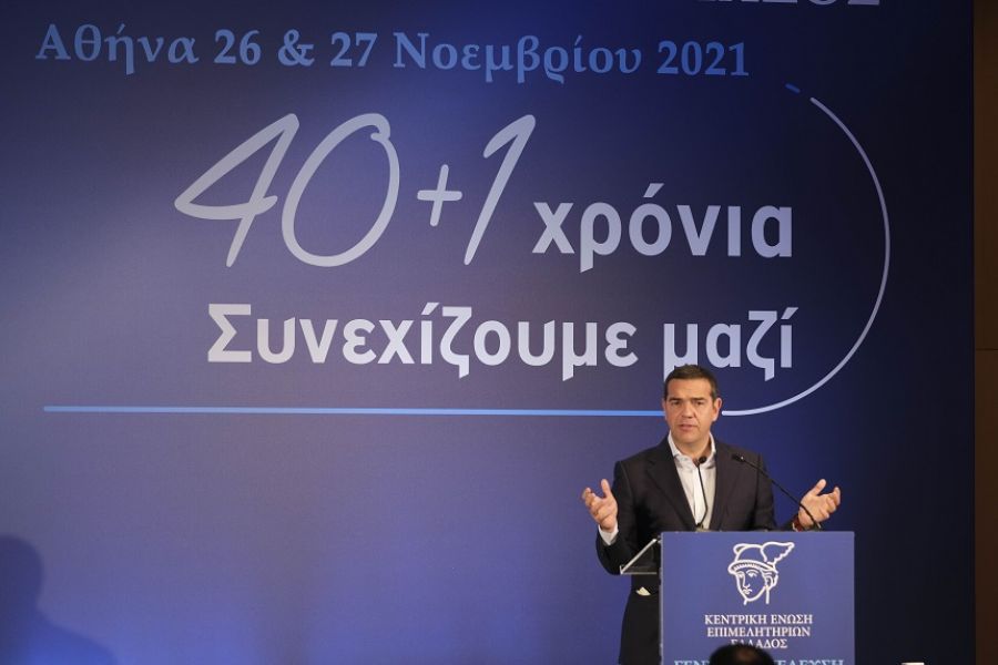 tsipras i pragmatikotita einai poly diaforetiki apo tin Sahiel