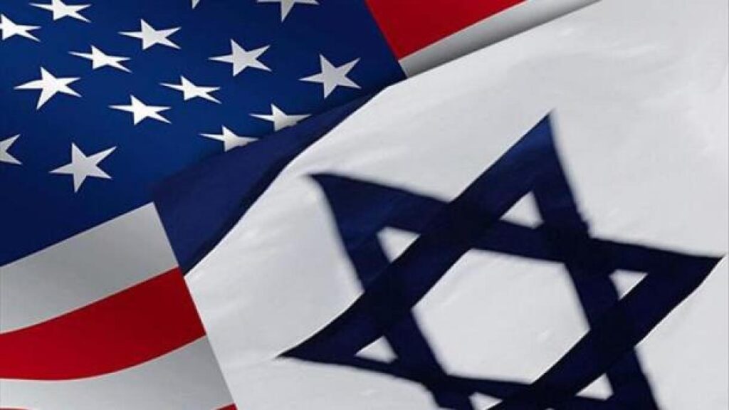 Ισραήλ ΗΠΑ Sahiel - Ενημέρωση με άλλο μάτι!