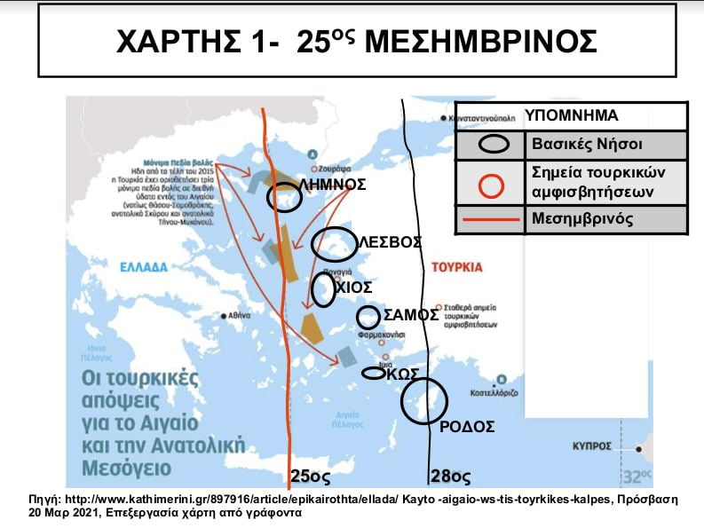χαρτης Sahiel.gr