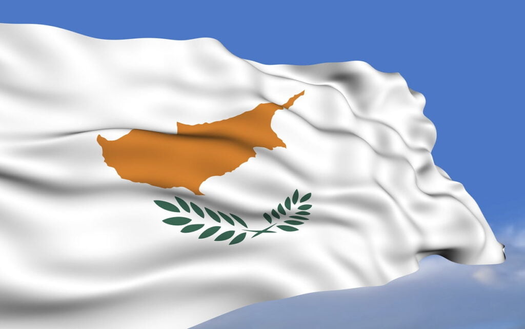 kypros tha syrthei Sahiel - Ενημέρωση με άλλο μάτι!