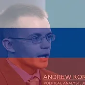 Andrew Korybko Sahiel - Ενημέρωση με άλλο μάτι!